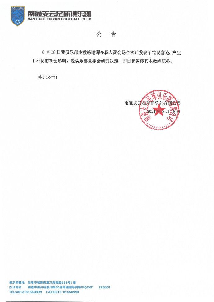 郭富城、古天乐、刘青云三影帝更是首次同台飙戏，实力演绎亦真亦假的毒贩兄弟情，令人对演技名场面期待万分